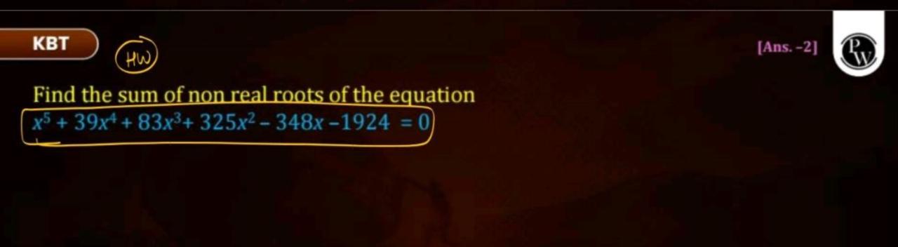 How to Find My Organization Name?